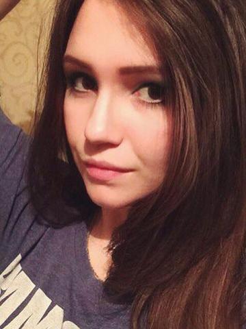 Евгения