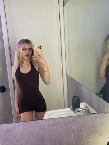 Дарина