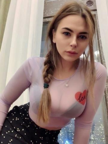 Елена