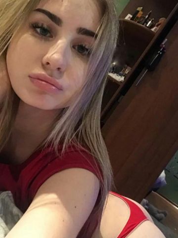 Лиза